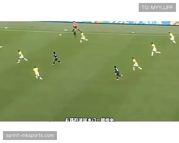 布鲁诺关键进球助球队取胜，足球影响力持续攀升