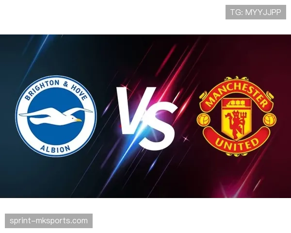 布莱顿数据分析揭示经济复苏背景下足球市场面临的潜在挑战