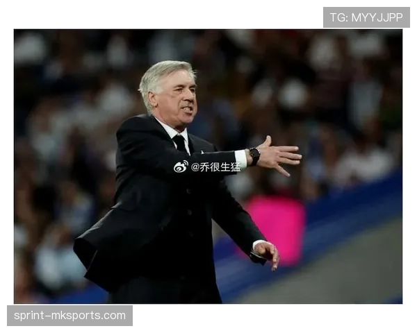 安切洛蒂持续保持执教切尔西的竞争力,受到了广泛关注与期待 安切洛蒂持续保持执教切尔西的竞争力,受到了广泛关注与期待