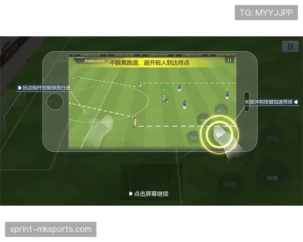 布雷斯特战术执行稳健,近期防守组织与反击效率持续提升 布雷斯特战术执行稳健,近期防守组织与反击效率持续提升