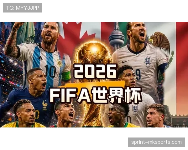 世界杯C组出线形势每日更新 世界杯C组出线形势每日更新